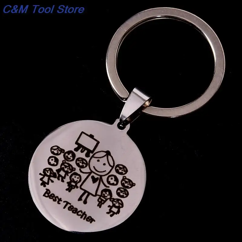 1pcs Stainless Steel Keychain Teacher Thanksgiving Gift Teacher'S Day Teacher Auto Student Send Teacher Gift