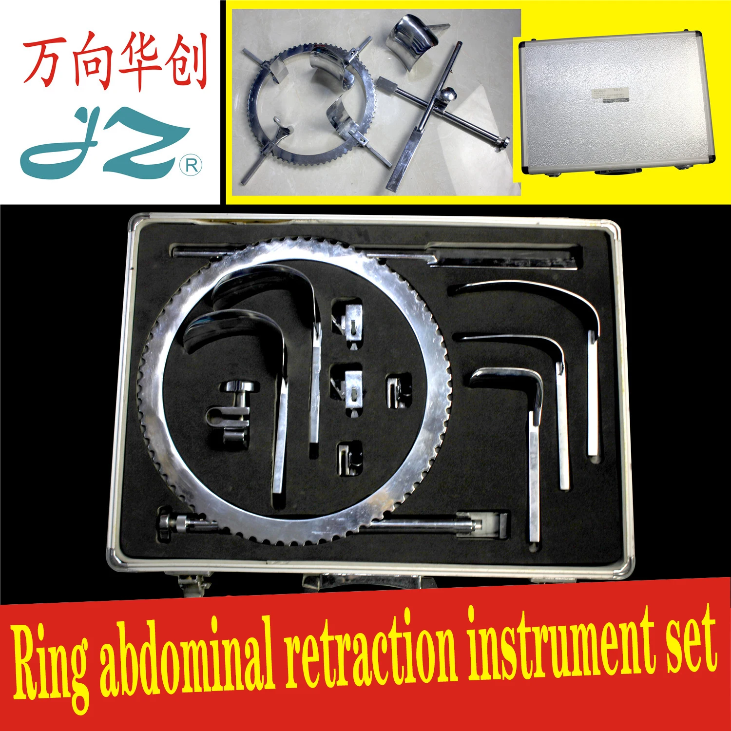 jz surgery instrument kit medical round ring abdominal retractor set adjustable hook abdomen surgical distractor Belly opener