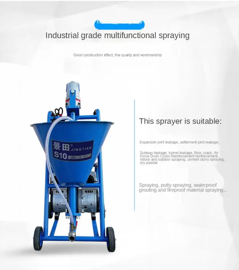 Single Power Multifunctional Waterproof Paint Putty Powder Spraying Machine Spraying Cold Bottom Oil Cement Grouting Machine