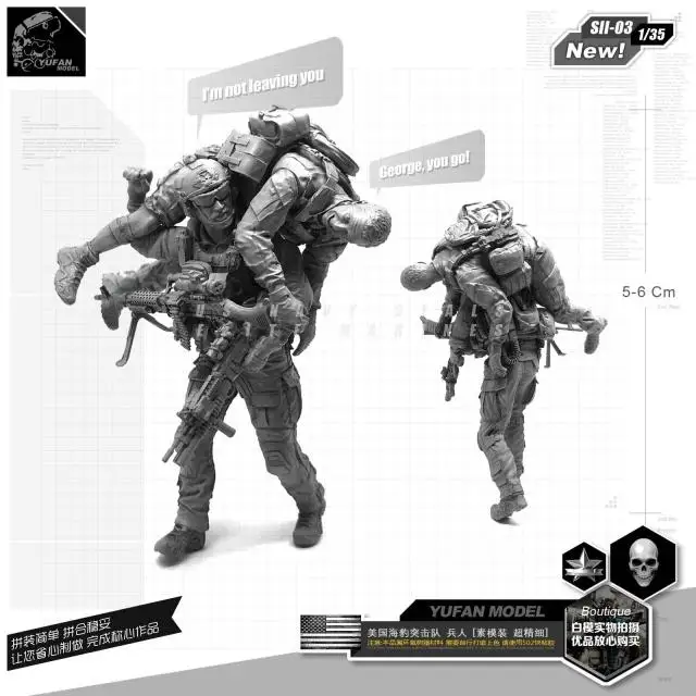 1/35 Resin Figure Kits  U.s. Seal Commando Evacuation From Battlefield 1/35 New Version Resin Soldier self-assembled  SII-03