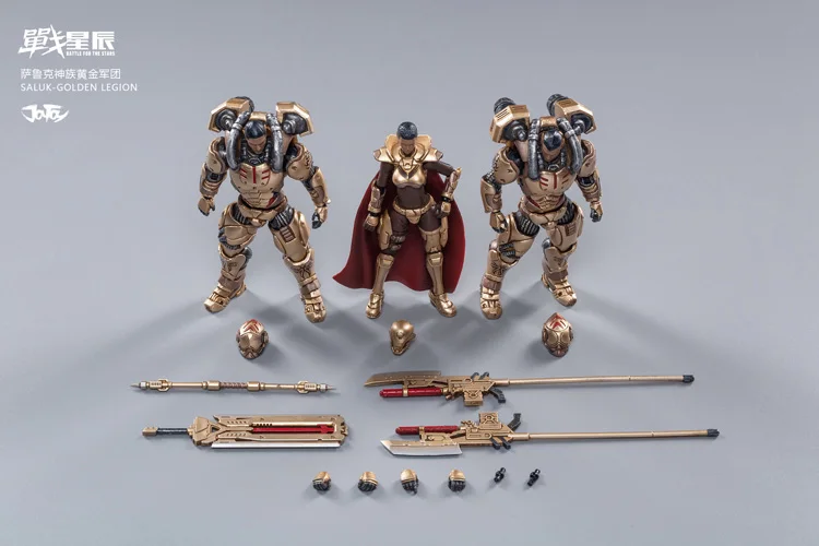 JOYTOY JT0722 Schlacht für die Sterne Saluk-Goldene Legion 1/18 Action Figure Set 3