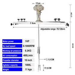 IBC Air Agitator 1 Ton Tank Mixer Machine 1000L Capacity Stirrer Pneumatic Agitator Tool Folding Propeller Air Power Supply