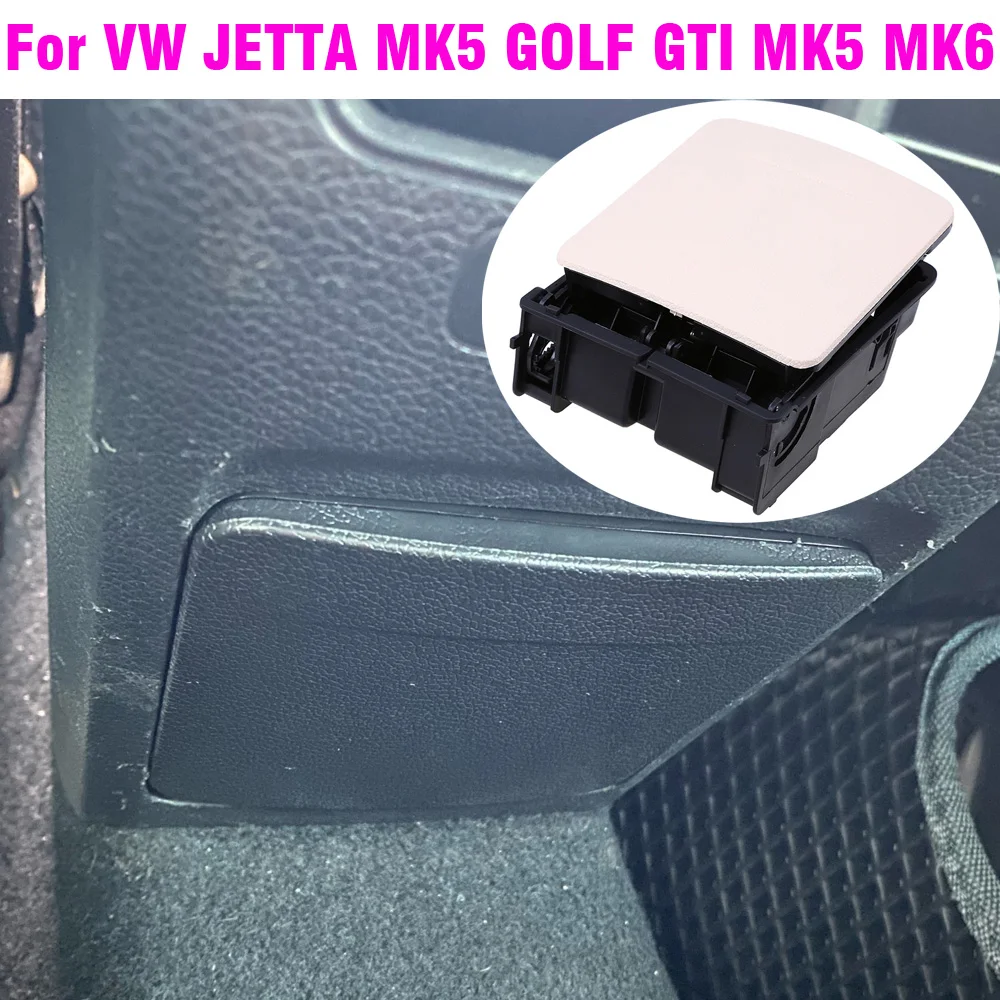 Beige Central Console Armrest Rear Cup Drink Holder For VW For Jetta MK5 For Golf For GTI MK5 MK6 EOS 1K0862532 1K0862532C