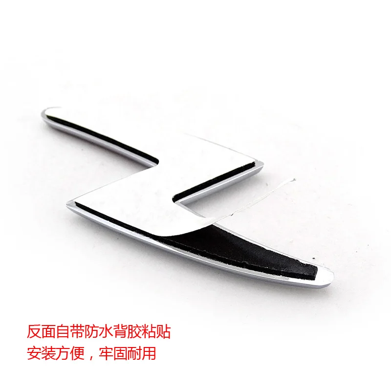 Badge Emblem Lightning Silvia S15 S14 S13 200SX 240S Chrome red color Teana Car S Sticker