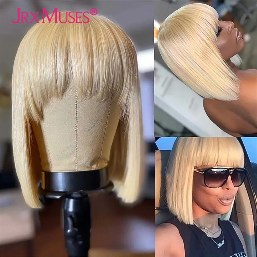 

613 Blonde Straight Short Bob Human Hair Wigs with Bangs 99J Burgundy Brazilian Remy Full Machine Made Wigs for Women