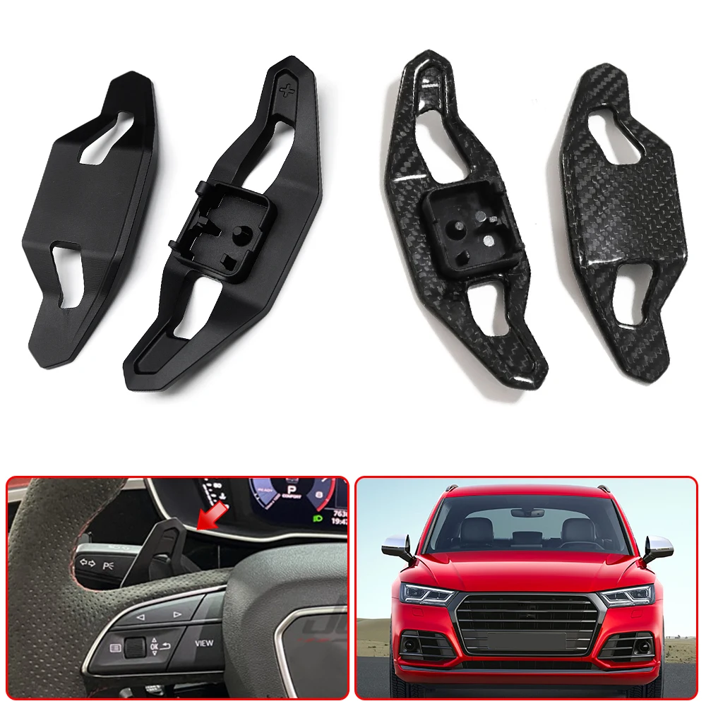 Steering Wheel Shift Paddle Shifter For AUDI Q5 SQ5 80A 2013 2014 2015 2016 2017 2018 2019 2020 2021Modification Accessories