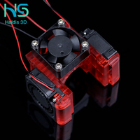 Haldis 3D V6 Hotend 12V/24V, 3 fan-cooled Hotend upgrade kit, available for  V6 Hotend upgrade pack and replacement parts