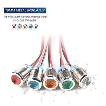 19mm 3v 6v 12v 24v 110v 220v cabeça plana led luz indicadora de metal lâmpada de sinal à prova dwaterproof água com fio vermelho/amarelo/azul/verde/branco