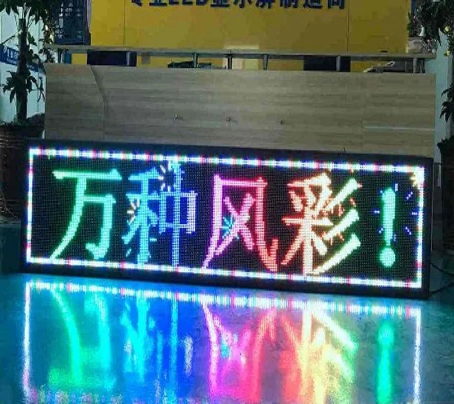 Módulo LED a todo Color P8, 320x160MM, interfaz HUB75, definición P8 SMD, módulo LED para exteriores