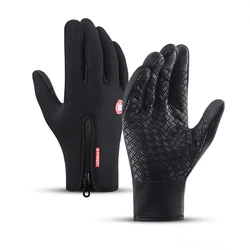 Guantes cálidos con pantalla táctil para hombre y mujer, resistentes al agua, para deportes, pesca, esquí, bicicleta, Snowboard, antideslizantes con cremallera, invierno, 2023