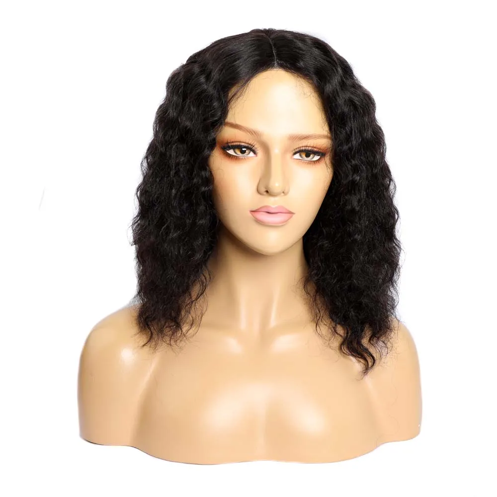 14Inches Deep Curly Short Bob Wigs For Black Women Synthetic Brazilian Wig With Middle Glueless Natural Black Color Hair