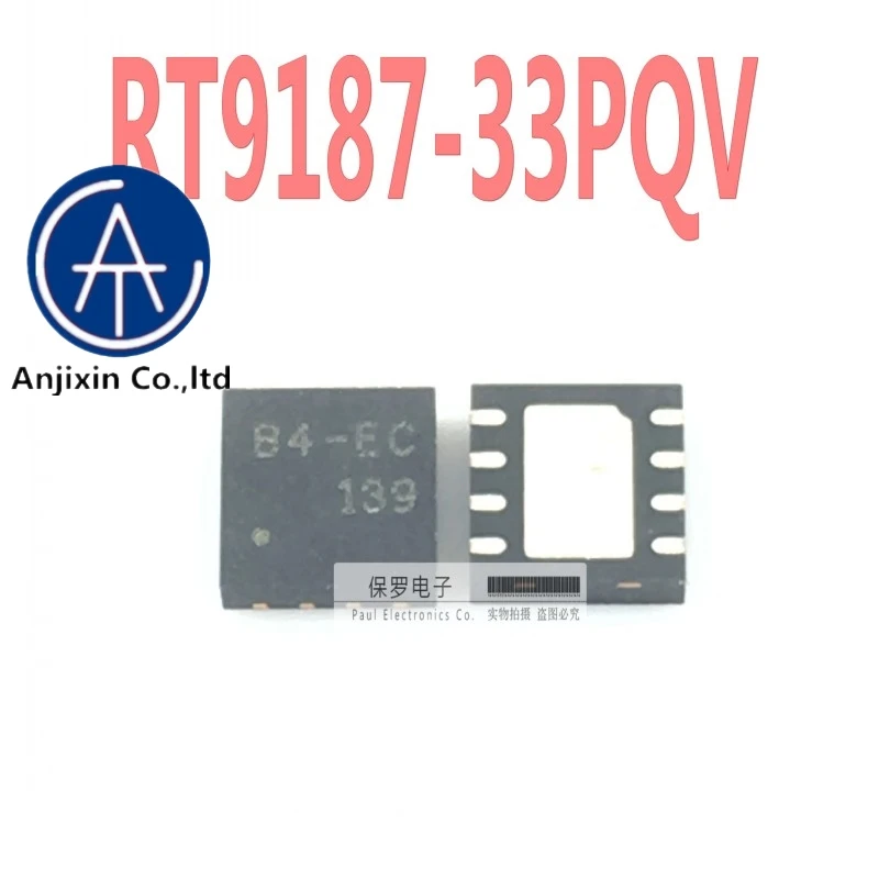 10Pcs 100% Orginal Nieuwe Real Voorraad Voltage Regulator RT9187-33PQV RT9187-33 Zeefdruk B4-EC VDFN-8L