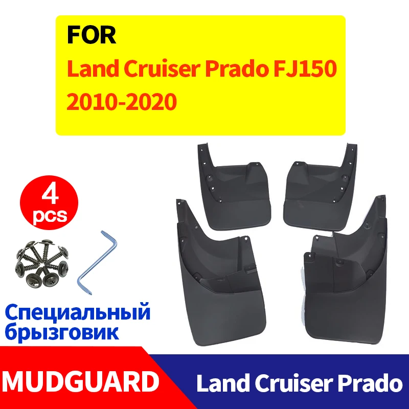 

Car Mudflaps FOR Toyota Land Cruiser Prado FJ150 Mudguards Splash Mud Flap Guard Fender Accessories Auto Styline Front Rear 4pcs