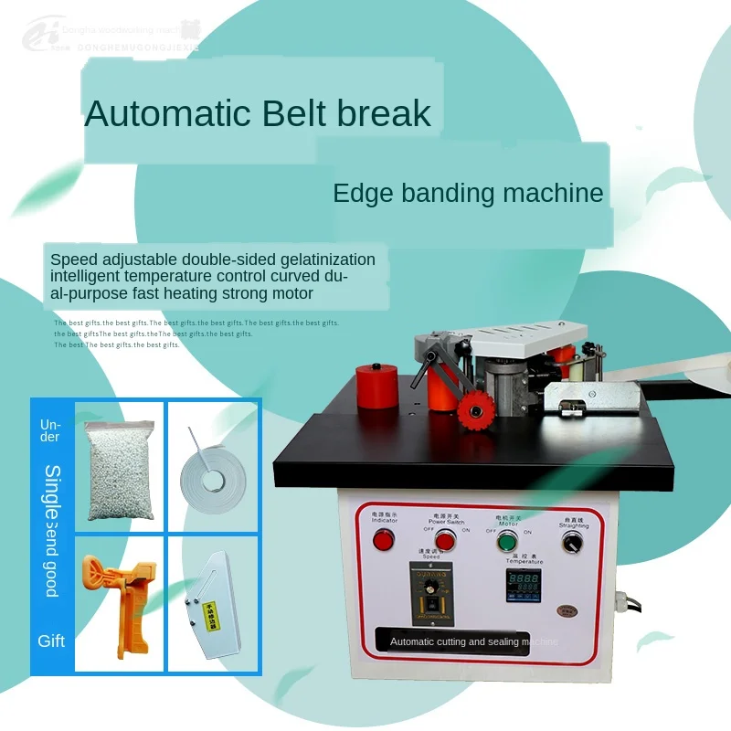 

Portable edge banding machine household polishing and trimming manual woodworking double-sided glued sheet self-breaking tape