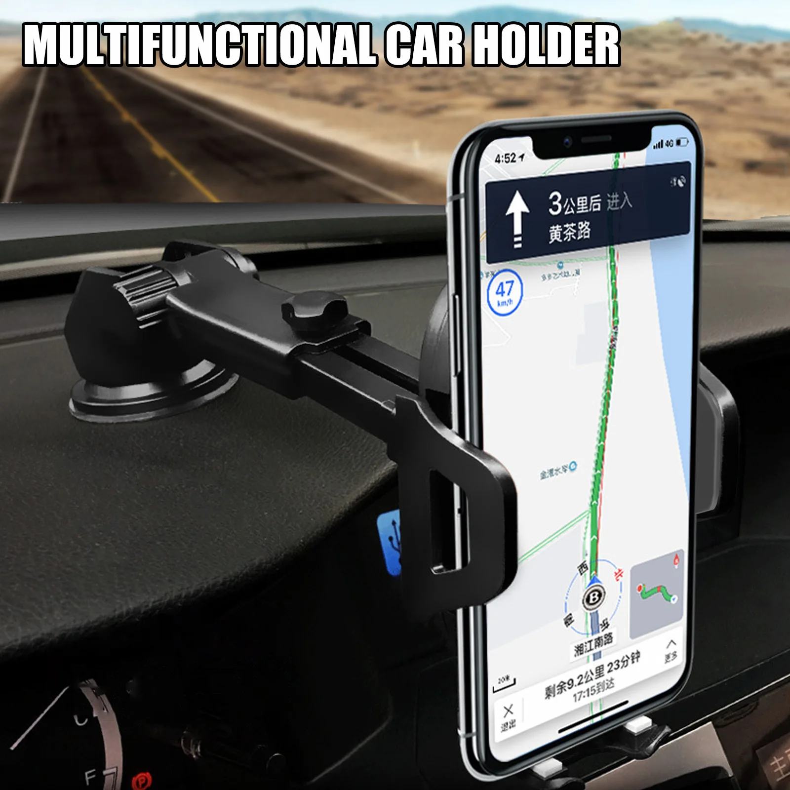 

Car Phone Holder Stand Rotatable Adjustable Suction Cup Mount Holder Suitable for phones or GPS devices with 5 - 8.5cm Width