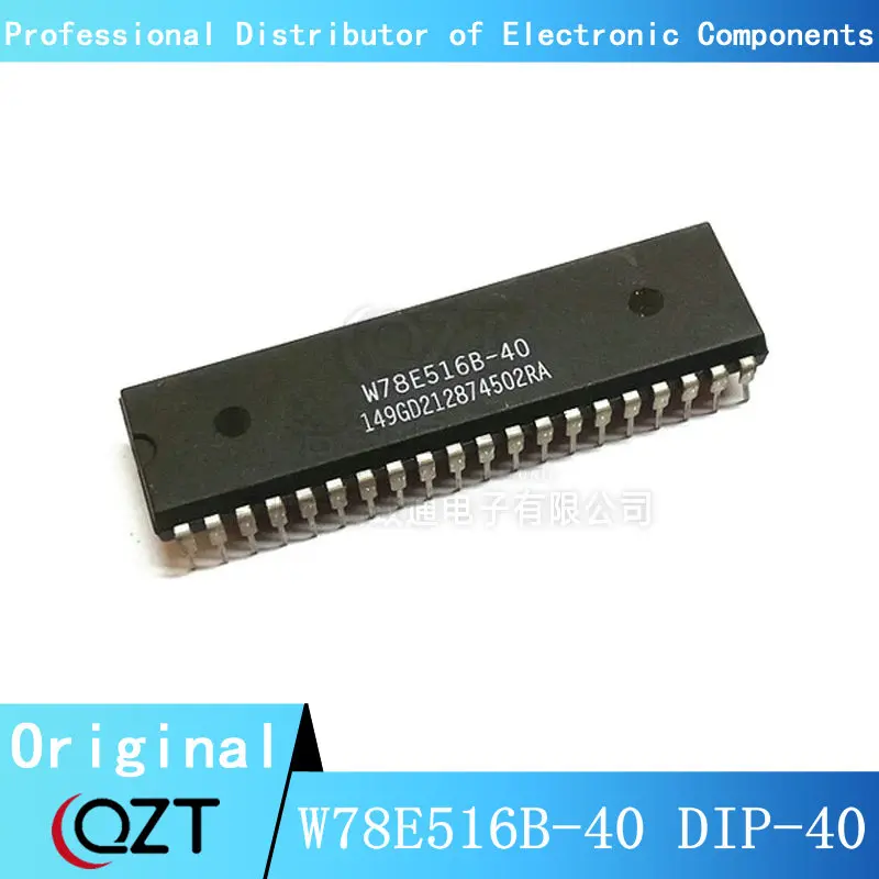 

10pcs/lot W78E516DDG W78E516 W78E516B-24 W78E516B-40 W78E516B40DL DIP-40 chip New spot