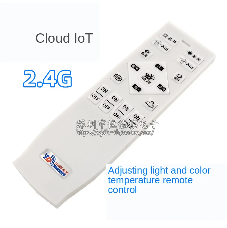 Control remoto Cloud IoT, atenuación de Color, temperatura de conducción, lámpara de techo led de 2,4g, fuente de alimentación sin electrodos