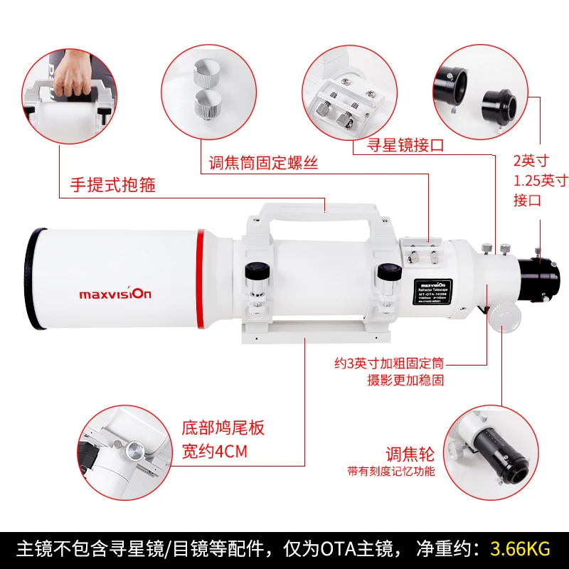 Teleskop astronomi Maxvision, teleskop astronomi 102/660, refraktif Ota, rasio fokus tabung putih f6.5