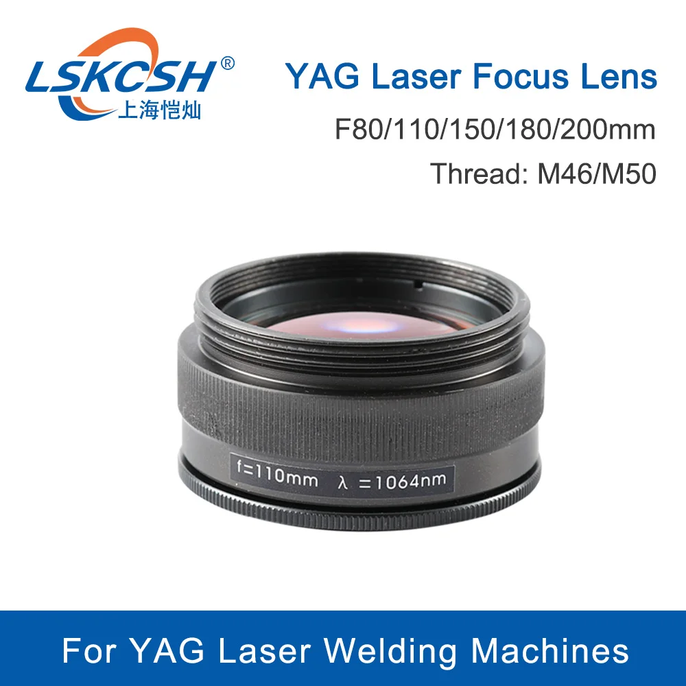 LSKCSH Laser Focusing Lens 1064 Laser Welding Machine Focus Lens M46 3 Lenses Combined Scews M50 Focus 80 110 120 150 180 200mm