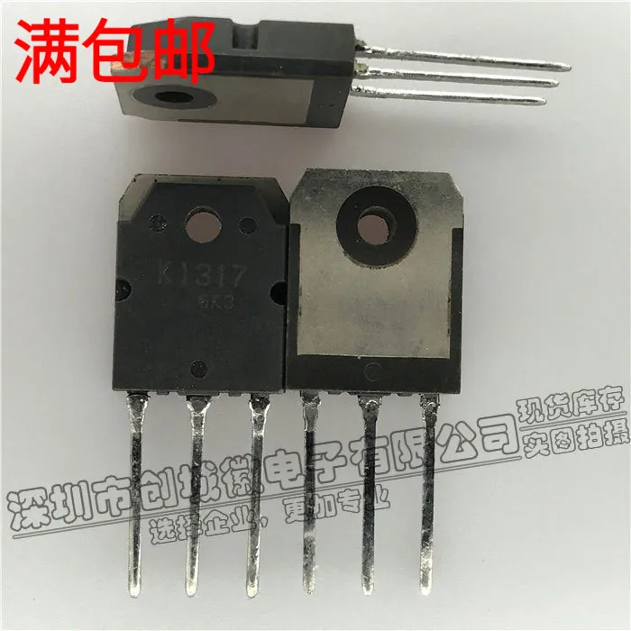 10PCS/Lot   K1317 2SK1317 MOS N 7A/1500V TO-3P MOS