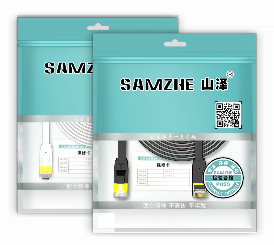 SAMZHE CAT6 Flache Ethernet Kabel 1000Mbps 250MHz KATZE 6 RJ45 Vernetzung Patchkabel LAN für Computer Router Laptop – Detail 17