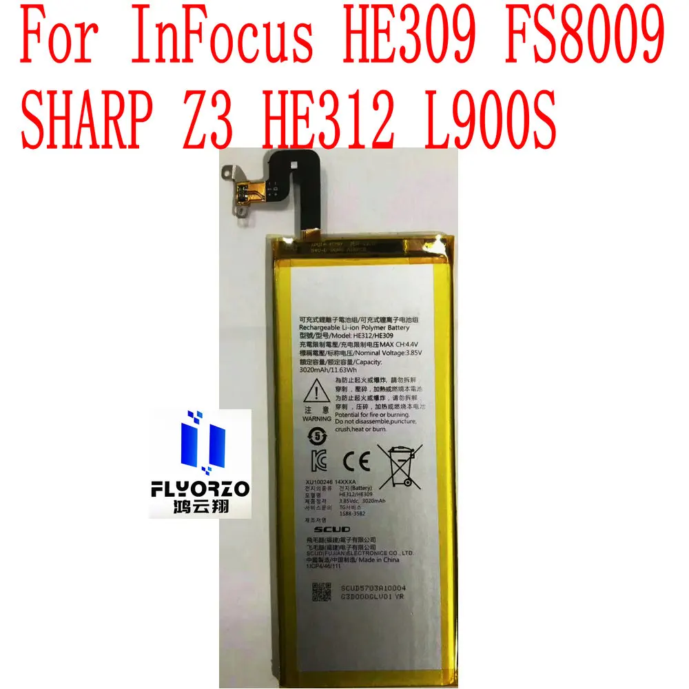 

New High Quality HE312/HE309 Battery For InFocus HE309 FS8009 SHARP Z3 HE312 L900S Mobile Phone