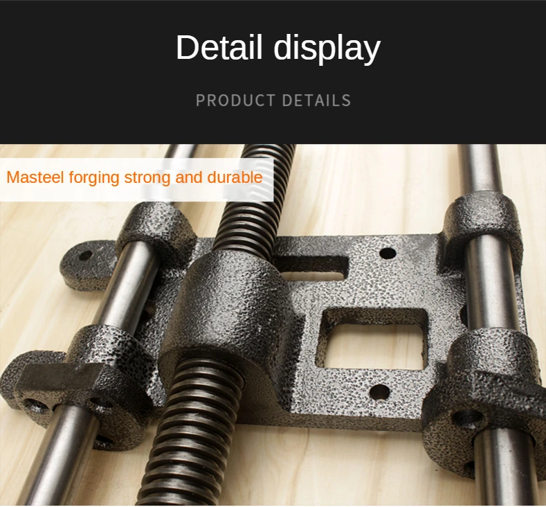 MC01044 Light Woodworking Table Clamp 7-Inch Double-Link DIY Fixture