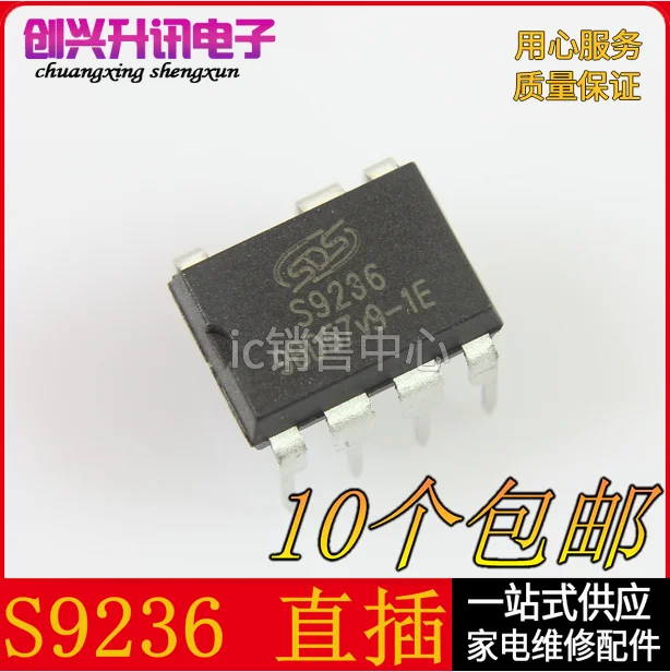 (5 Stuk) S9236 Dip-7