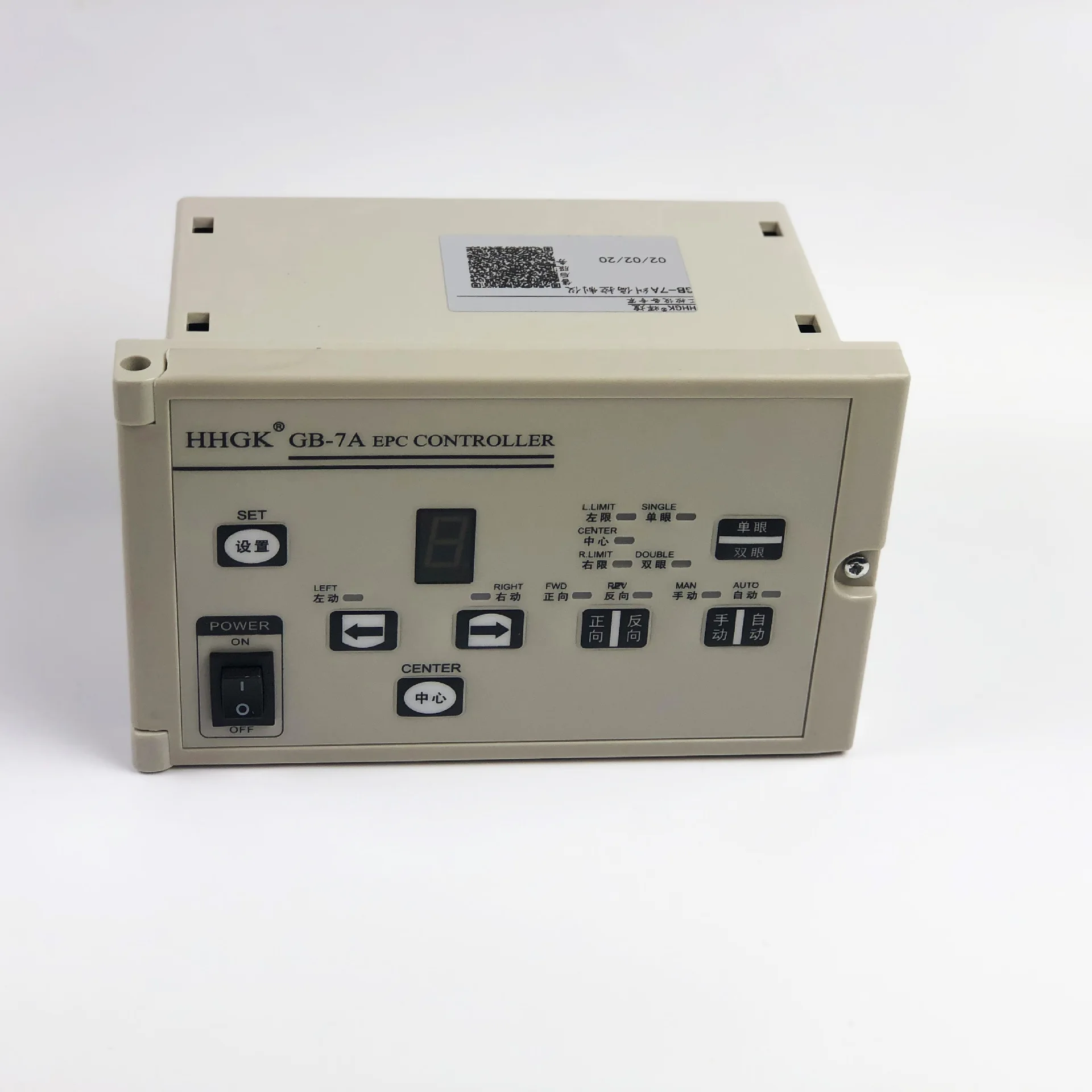 220V 80W Photoelectric แก้ไขระบบควบคุม90 Actuator อัตโนมัติอุปกรณ์ Discharge Photoelectric Correction Controller