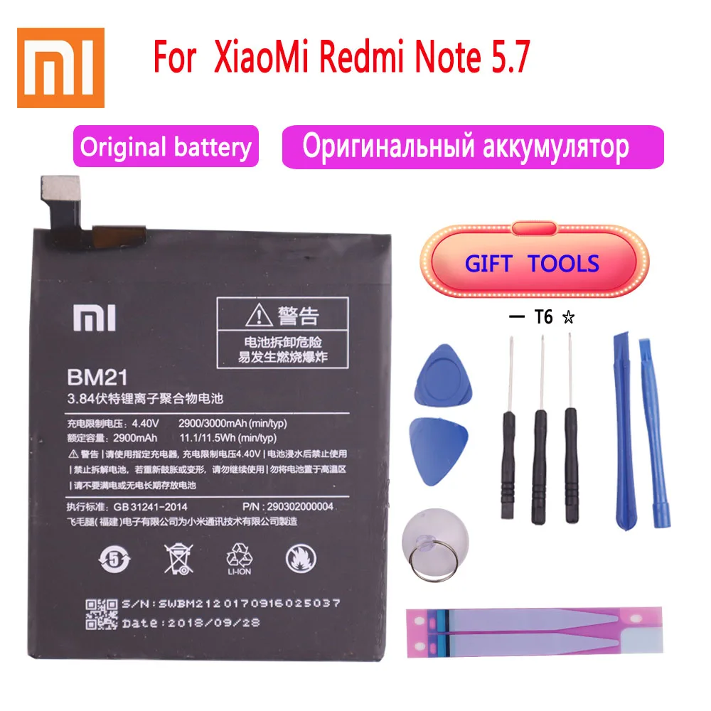 Xiaomi 100% New Original Replacement Battery BM21 2900mAh For XiaoMi Redmi Note 5.7 Redrice Authentic Phone Battery