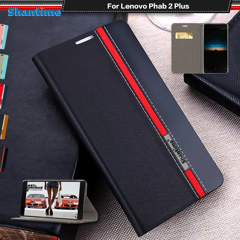 Luxury PU Leather Case For Lenovo Phab 2 Plus Flip Case For Lenovo Phab 2 Plus Phone Case Soft TPU Silicone Back Cover