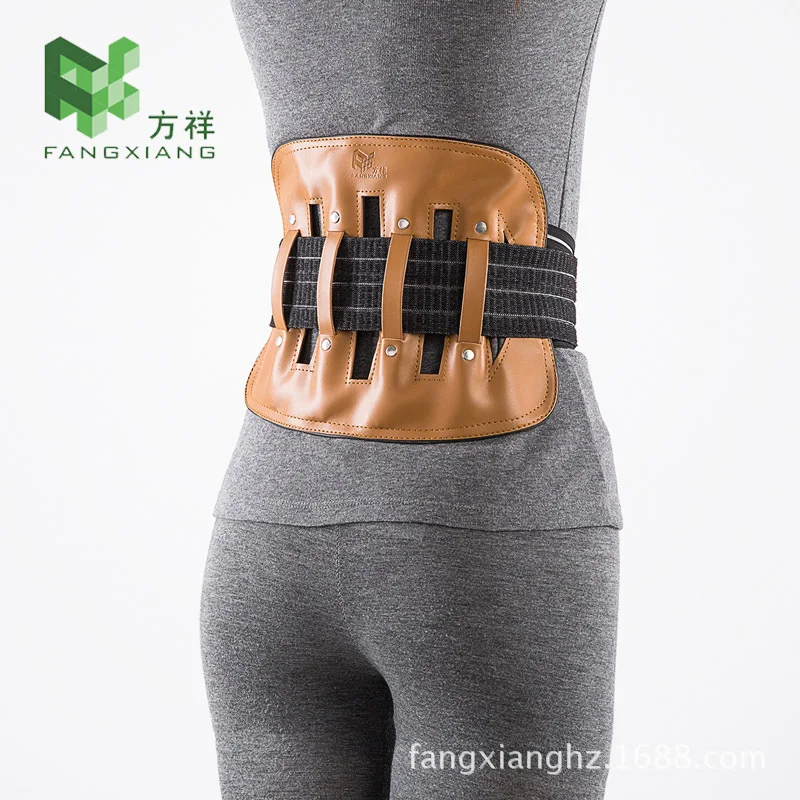 Umbar fixed belt IV Double Elastic Breathable lumbar Disc herniated lumbar Support steel plate Free shipping