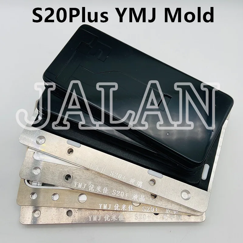 

YMJ G985 laminating mold for SM S20 plus S20 S20ultra LCD display glass oca film laminate location repair mold unbent flex cable