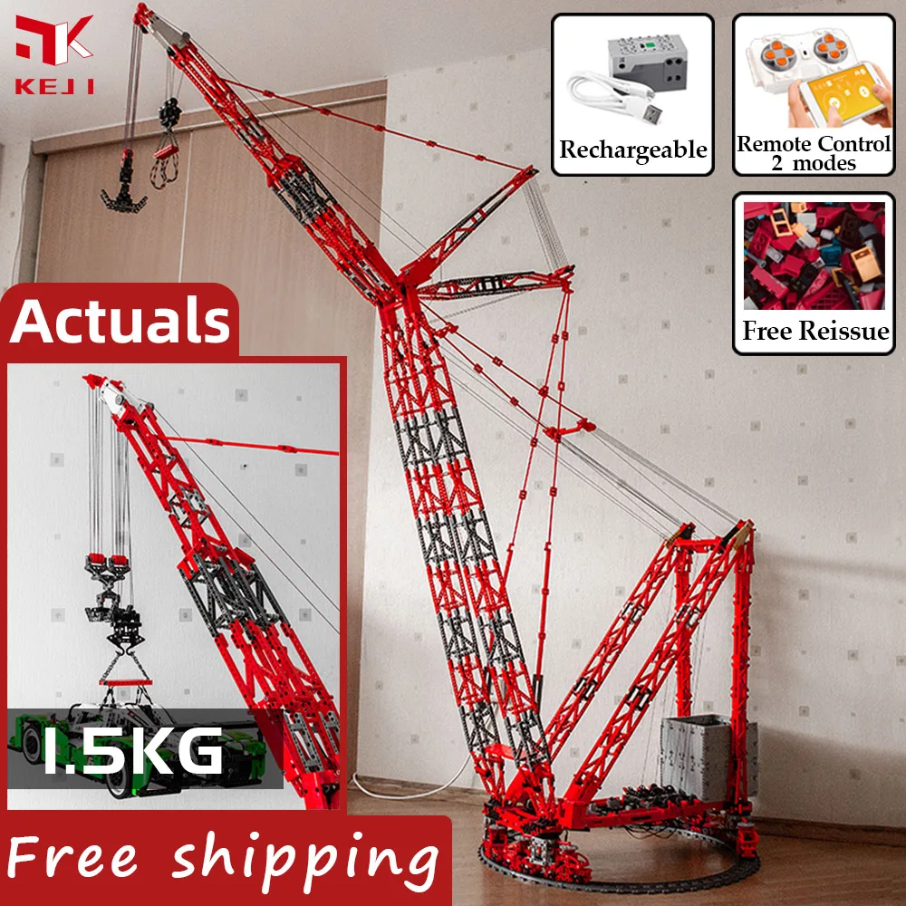 KEJI MOC-77733 Mammoet PTC-200-DS Ring Crane RC DIY Remote Control Building Blocks Model Bricks Kit Toys Christmas Gift