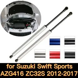 for 2012-2017 Suzuki Swift Sports AZG416 ZC32S Front Hood Bonnet Gas Struts Lift Supporta Shock Damper Rod Arms Absorber Springs