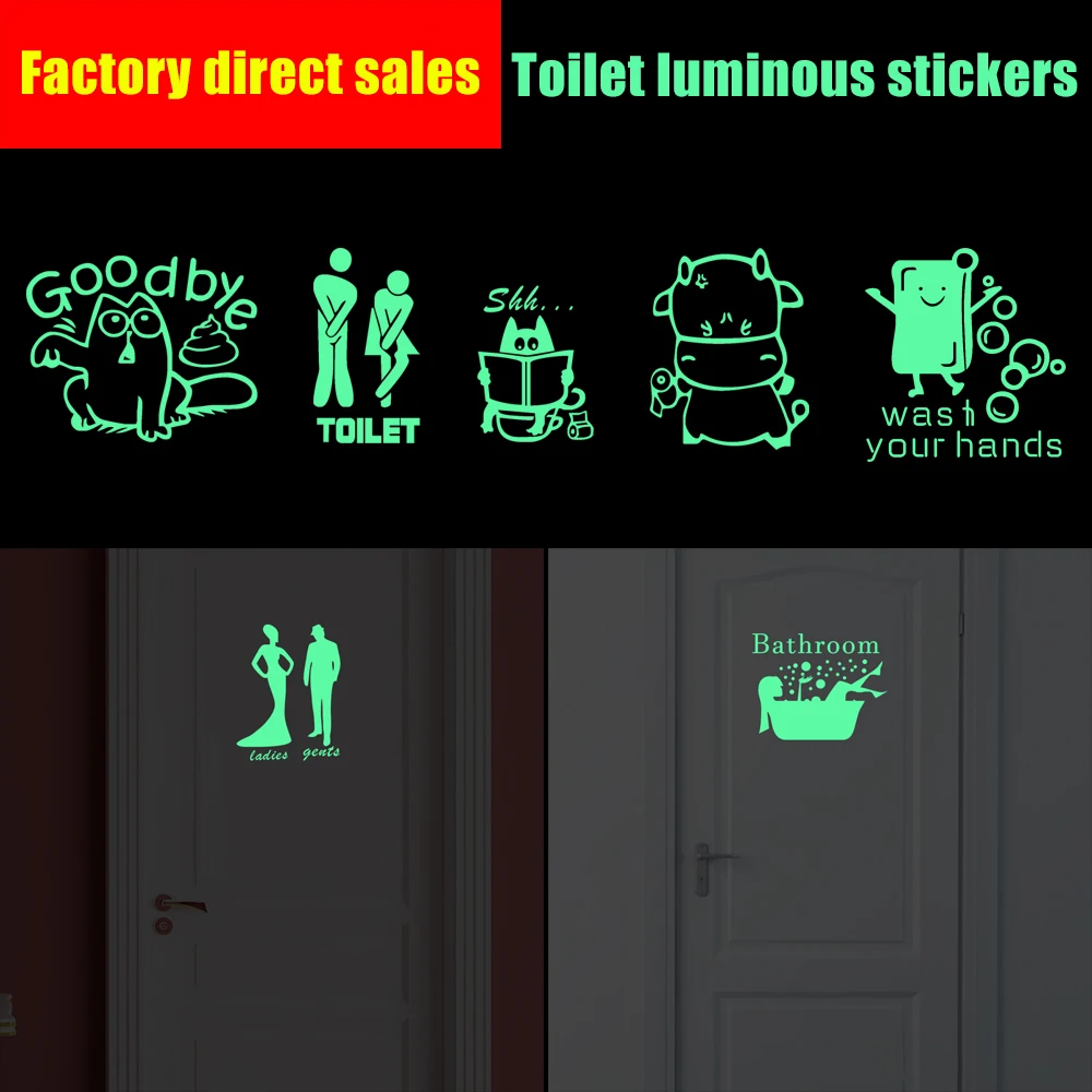 Cartoon Animals Fluorescent Wall Stickers For Toilet Bathroom Door Glow in the Dark Wall Decals Peel & Stick Luminous Wallpaper