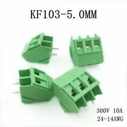 100Pcs PCB 5.0MM spacing terminal KF103-5.0 2P 3P 4P 5P 6P 7P 8P splicing screw terminal inclined incoming line 300V 10A