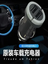 Car Original USB Charger For BMW Universal for f10 f15 f16 f25 f26 f30 e90 f01 g30 g50 USB Quick Dual Cigarette Lighter Adapter