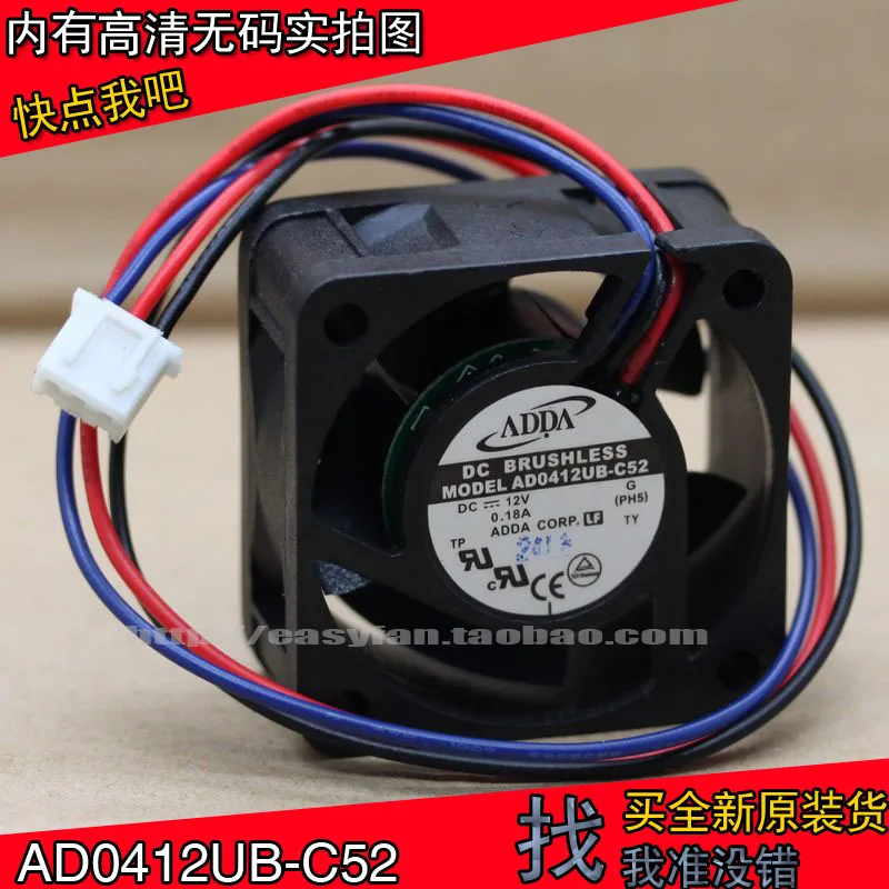 

ADDA AD0412UB-C52 4020 12V 0.18A 4cm Three Wire Cooling Fan 40x40X10mm Cooler