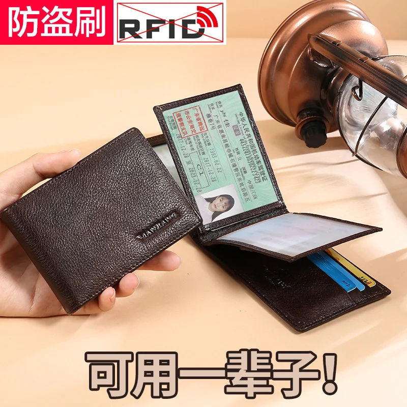 ManBang New Card wallet Holder Male Leather Vertical Card Holder Holder Driver’s License Leather short Wallet high quatity