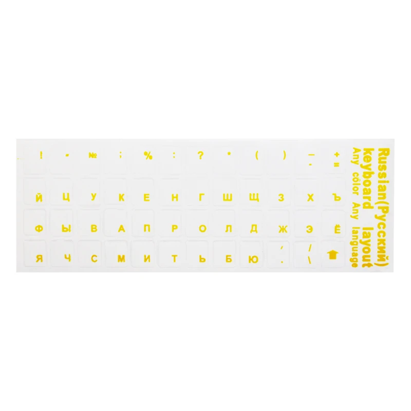 1PCs Russische Transparente Tastatur Aufkleber Russland Layout Alphabet Label Buchstaben für Notebook Computer PC Laptop