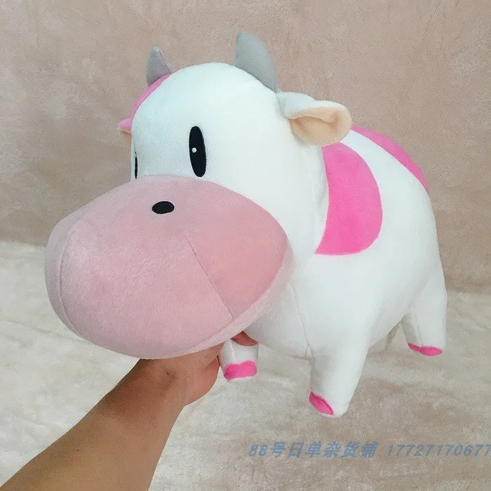 Cute Story of Seasons Cow Plush Doll Soft Toy 40cm Kawaii Stuffed Animals Kids Toys for Girls Boys Children Birthday Gift