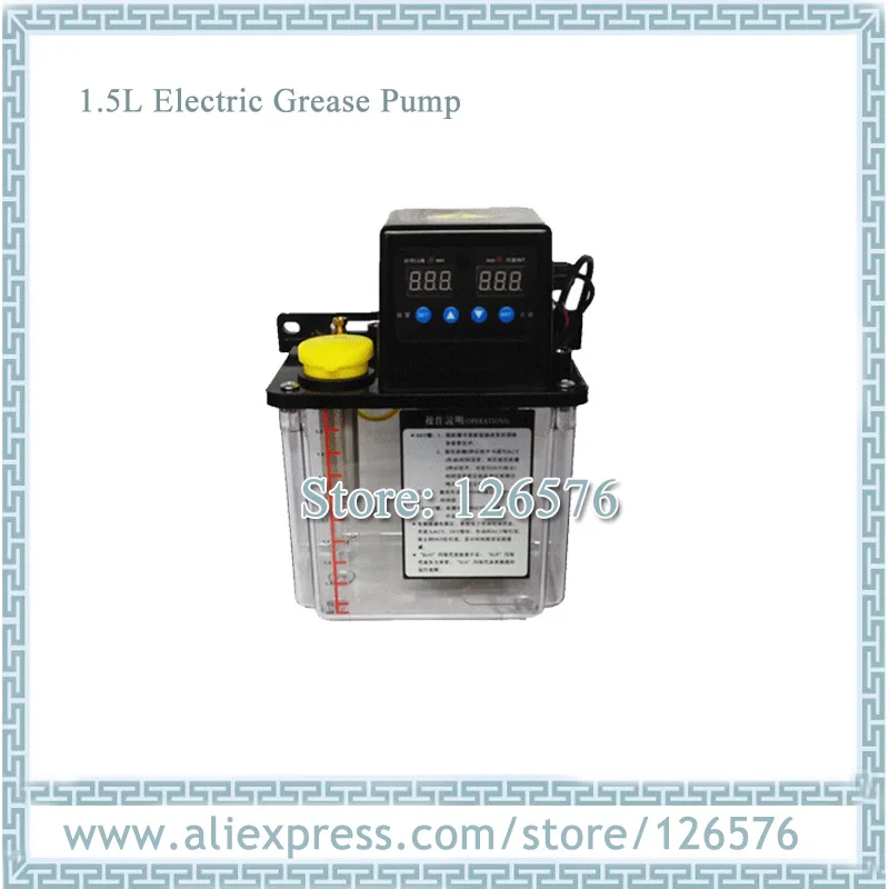 

1.5L Automatic Lubrication Pump AC220V Digital electronic Timer Oil Pump For CNC Machine