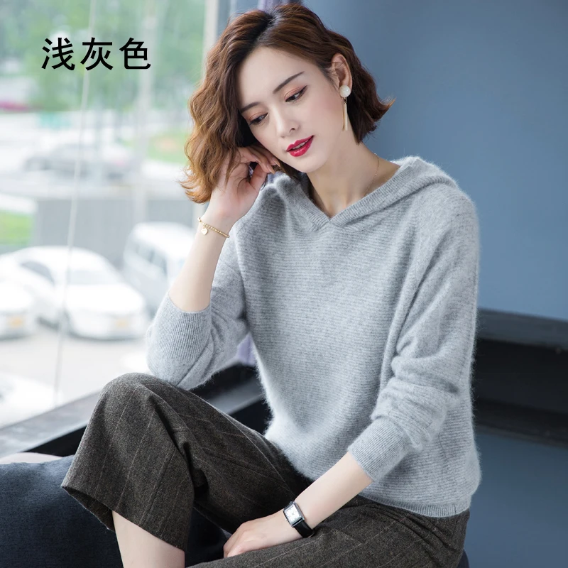 New mink sweater women\'s pure color knitted pullover full sleeves hooded cashmere sweater fashion all-match Home style multicolo