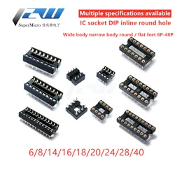 10PCS IC Sockets 2.54MM DIP6 DIP8 DIP14 DIP16 DIP18 DIP20 DIP28 DIP40 pins  Connector DIP Socket 6 8 14 16 18 20 24 28 32 40 pin