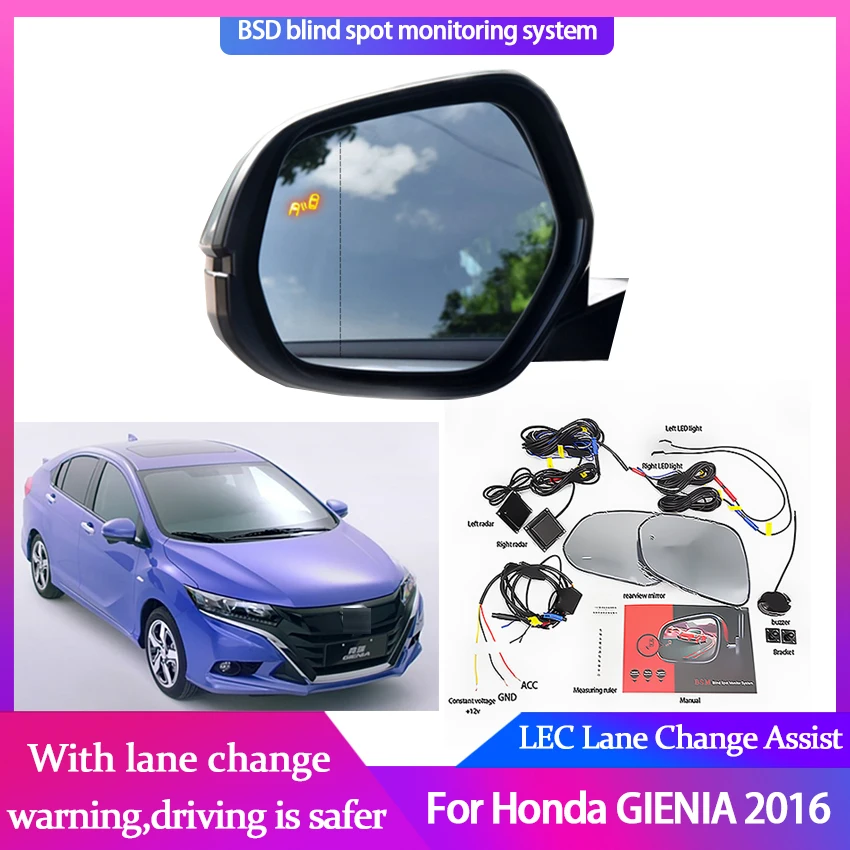 

Car BSA BSM BSD for Honda GIENIA 2016 Blind Spot Radar Detection System Driving Warning Safety Radar Sensor Mirror Light Warning