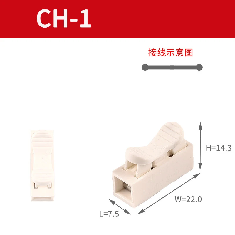 10Pcs CH1 Spring Wi…