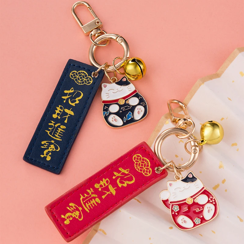 Enamel Lucky Cat Keychain Red Blue Pendant Happy Healthy Wealthy Car Bag Cute Men Women Lovers Keyring PU Lanyard Accessory