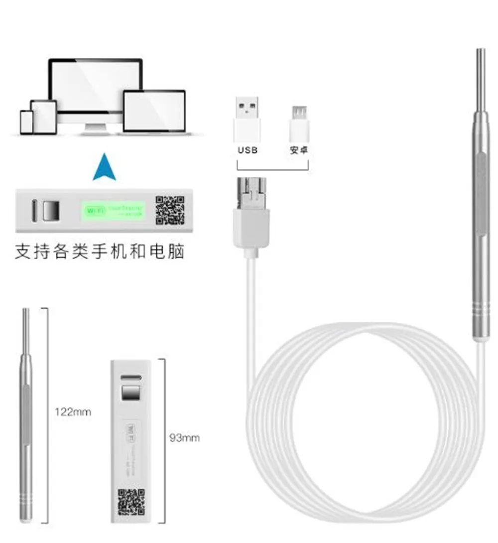 

3.9mm 720P HD Wireless WIFI Ear Pick Endoscope Earwax Removal Otoscope CMOS Borescope Digital Microscope Camera