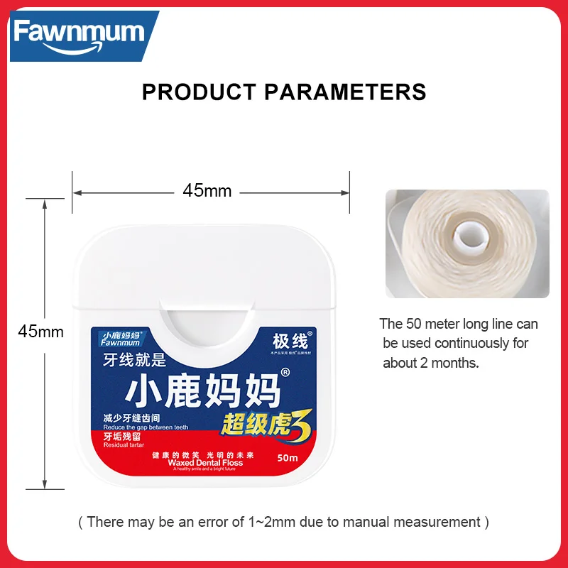 Fawnasm-50M, 롤 치실 왁스 민트 풍미 치과 치아 깨끗하고 부드러운 치실 안전 구강 잇몸 위생 관리 치아 청소 치실